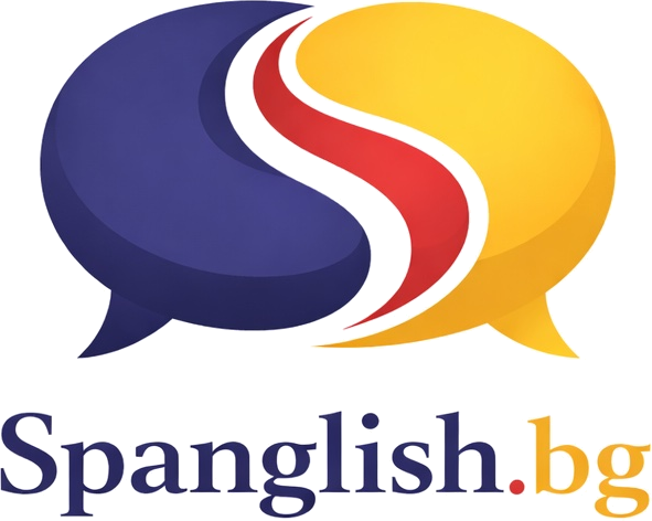 Spanglish.bg лого
